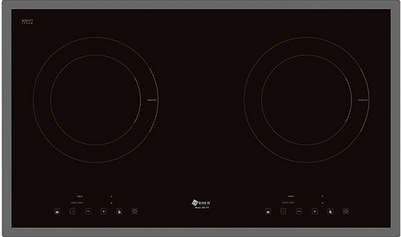 Bếp từ Arber 279