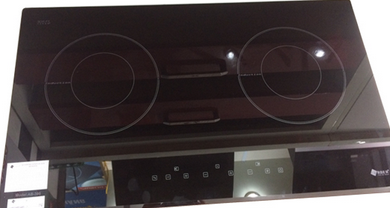 Bếp từ Arber 395