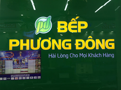 bep-phuong-dong-dia-chi-uy-tin-ban-bon-tam-dung-chinh-hang