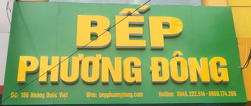 tong-kho-ban-may-hut-khoi-khu-mui-gia-re-uy-tin-nhat-tai-ha-noi-186-hoang-quoc-viet
