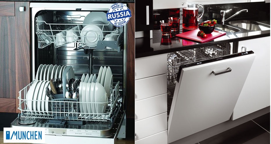máy rửa bát dùng chất tấy rửa chuyên dụng