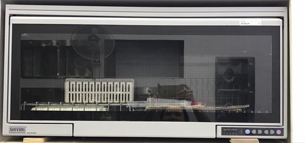 may-say-bat-giovani-g802s